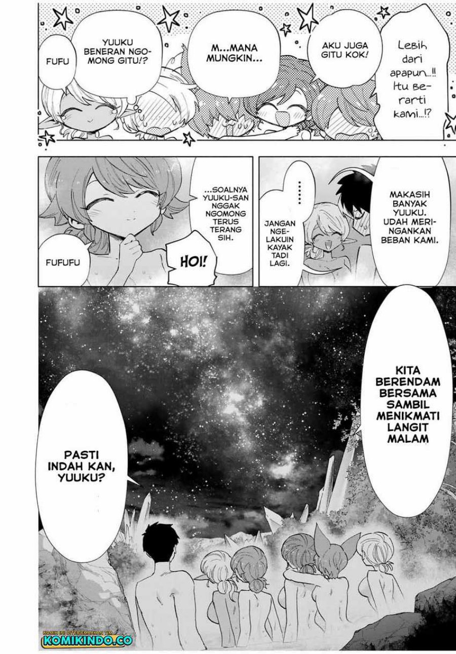 I Just Don’t Play the Card According to the Routine chapter 215