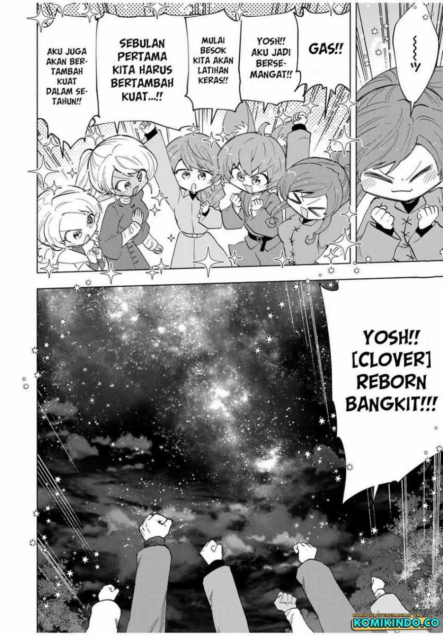 I Just Don’t Play the Card According to the Routine chapter 215
