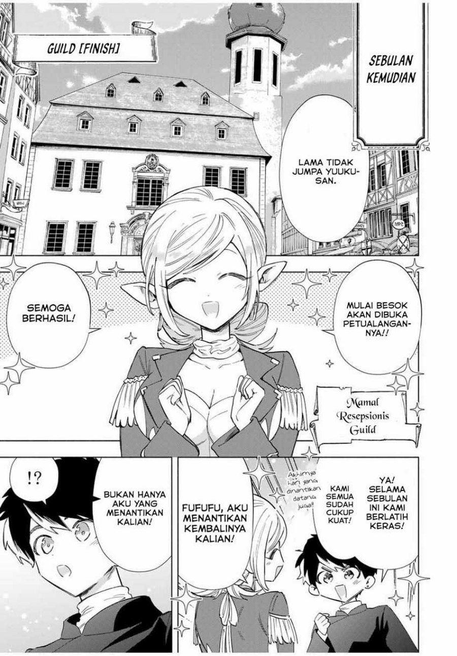 I Just Don’t Play the Card According to the Routine chapter 215