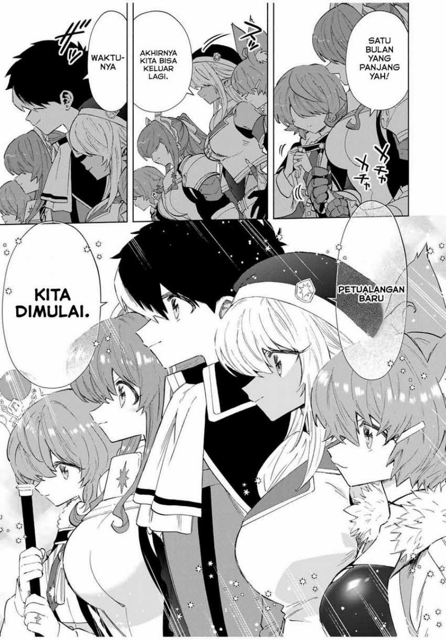 I Just Don’t Play the Card According to the Routine chapter 216
