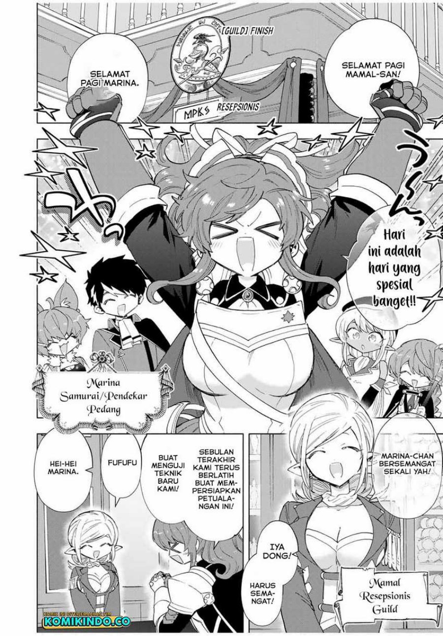 I Just Don’t Play the Card According to the Routine chapter 216