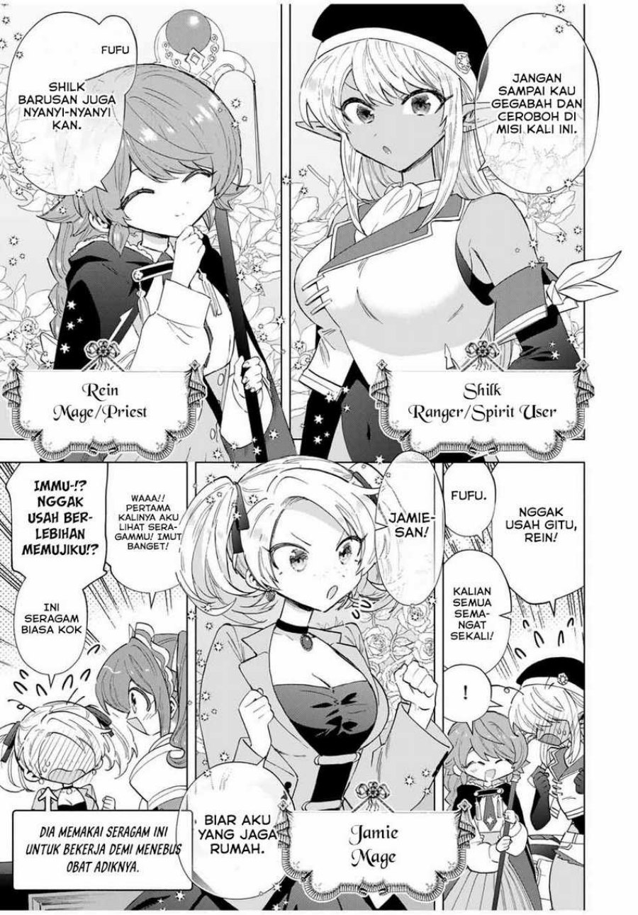 I Just Don’t Play the Card According to the Routine chapter 216