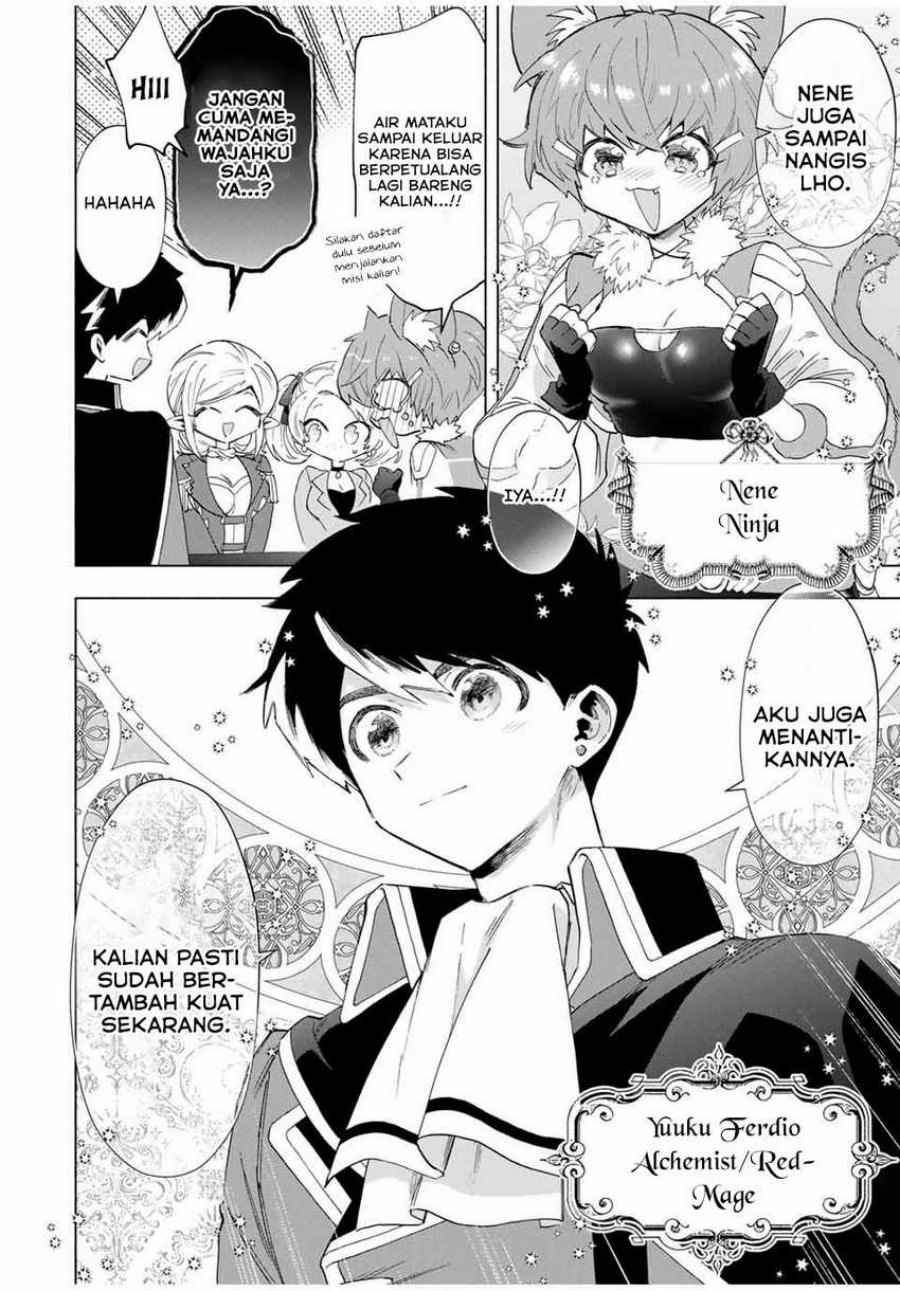 I Just Don’t Play the Card According to the Routine chapter 216