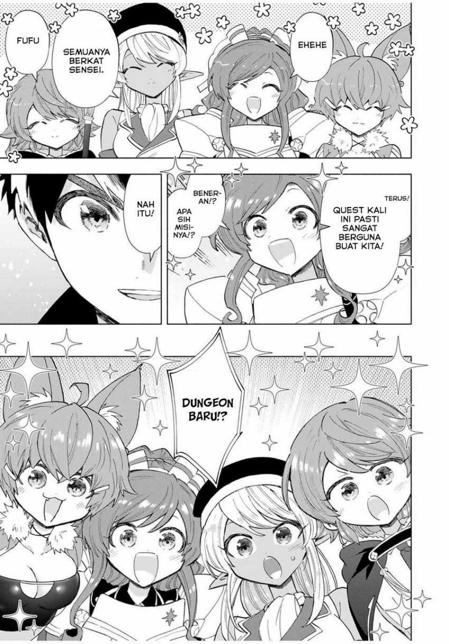 I Just Don’t Play the Card According to the Routine chapter 216