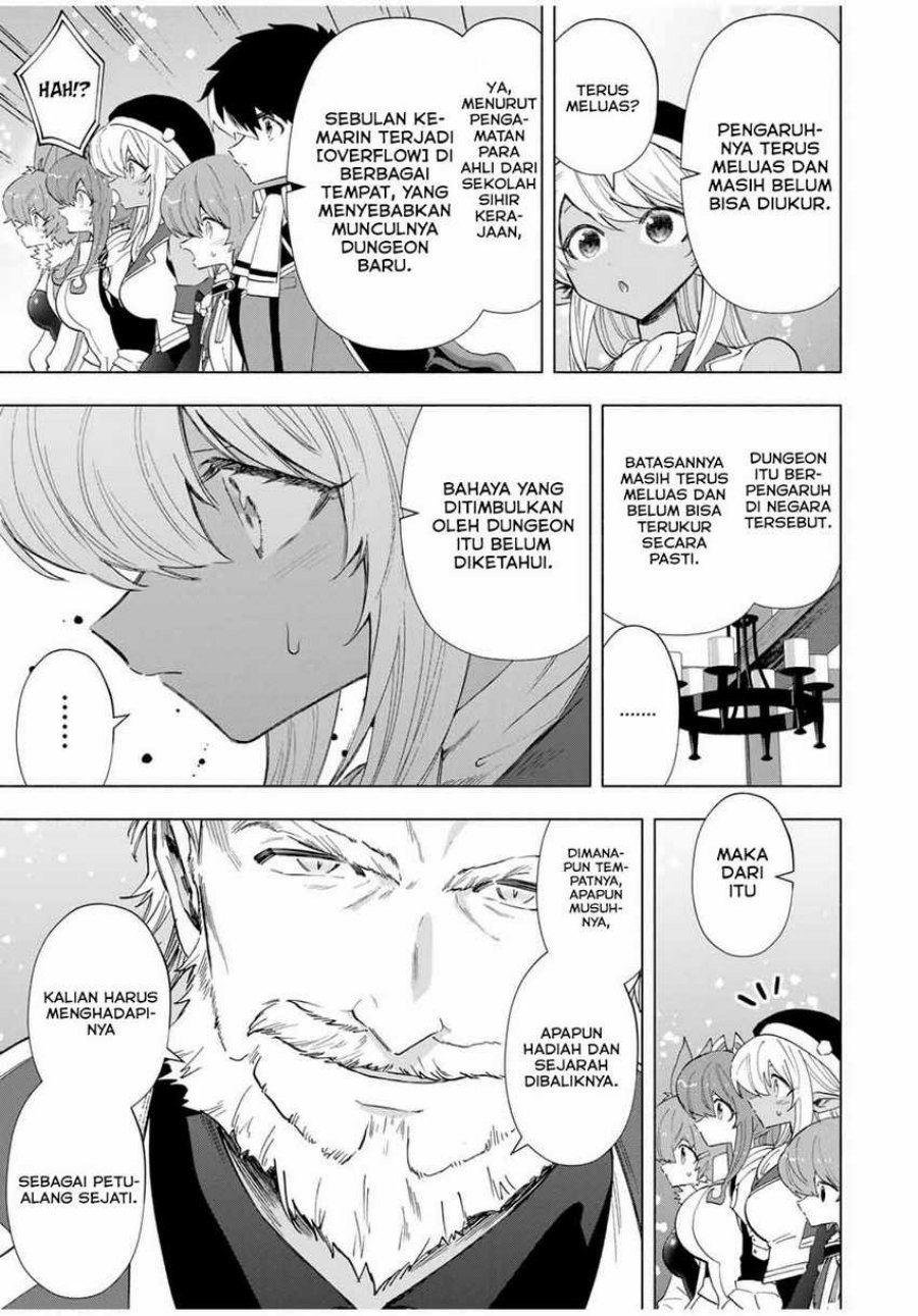 I Just Don’t Play the Card According to the Routine chapter 216