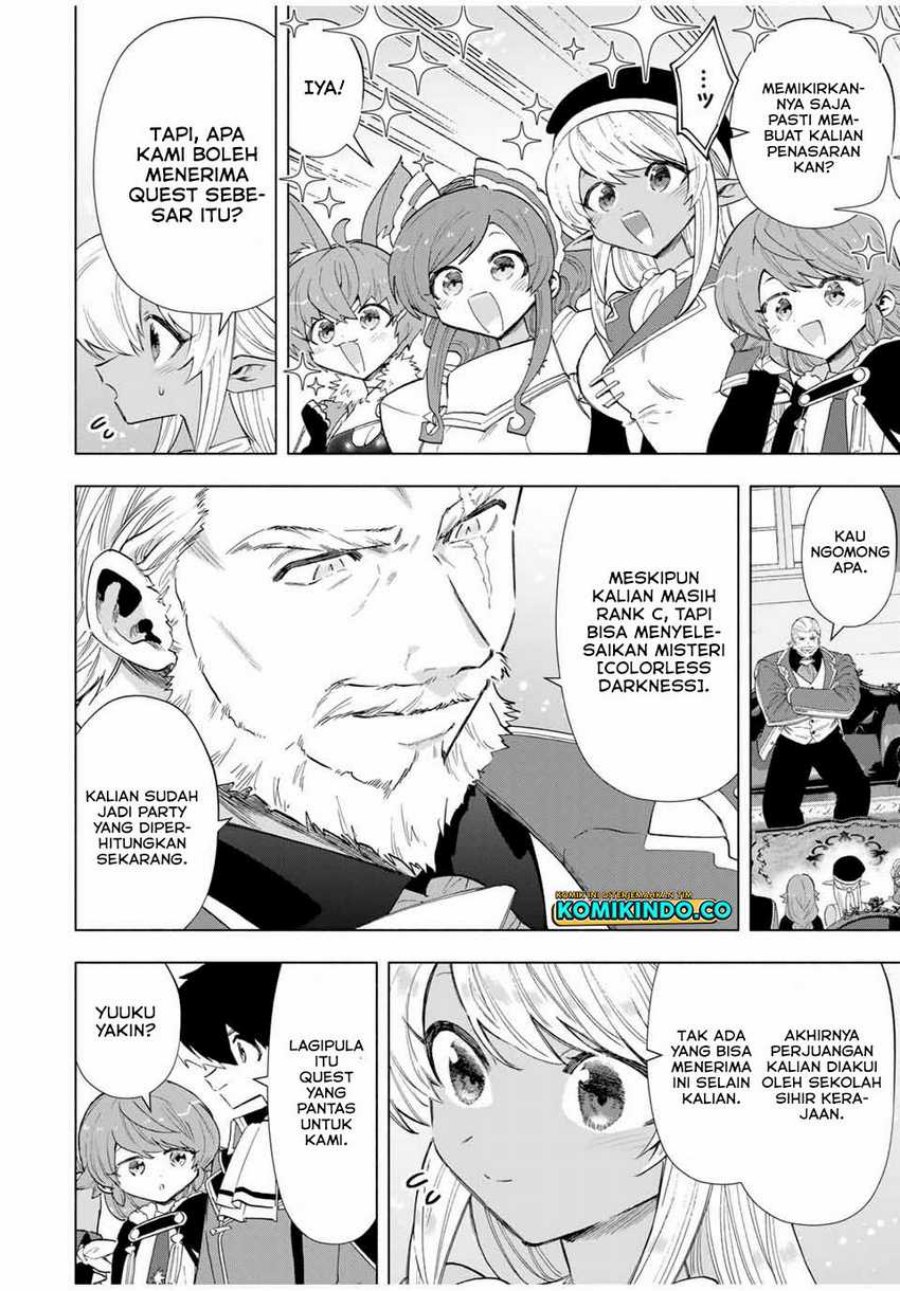 I Just Don’t Play the Card According to the Routine chapter 216