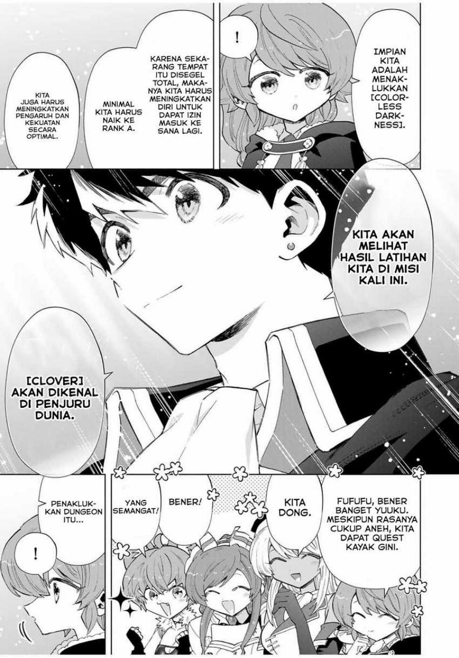 I Just Don’t Play the Card According to the Routine chapter 216