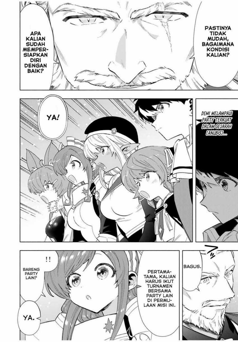 I Just Don’t Play the Card According to the Routine chapter 216