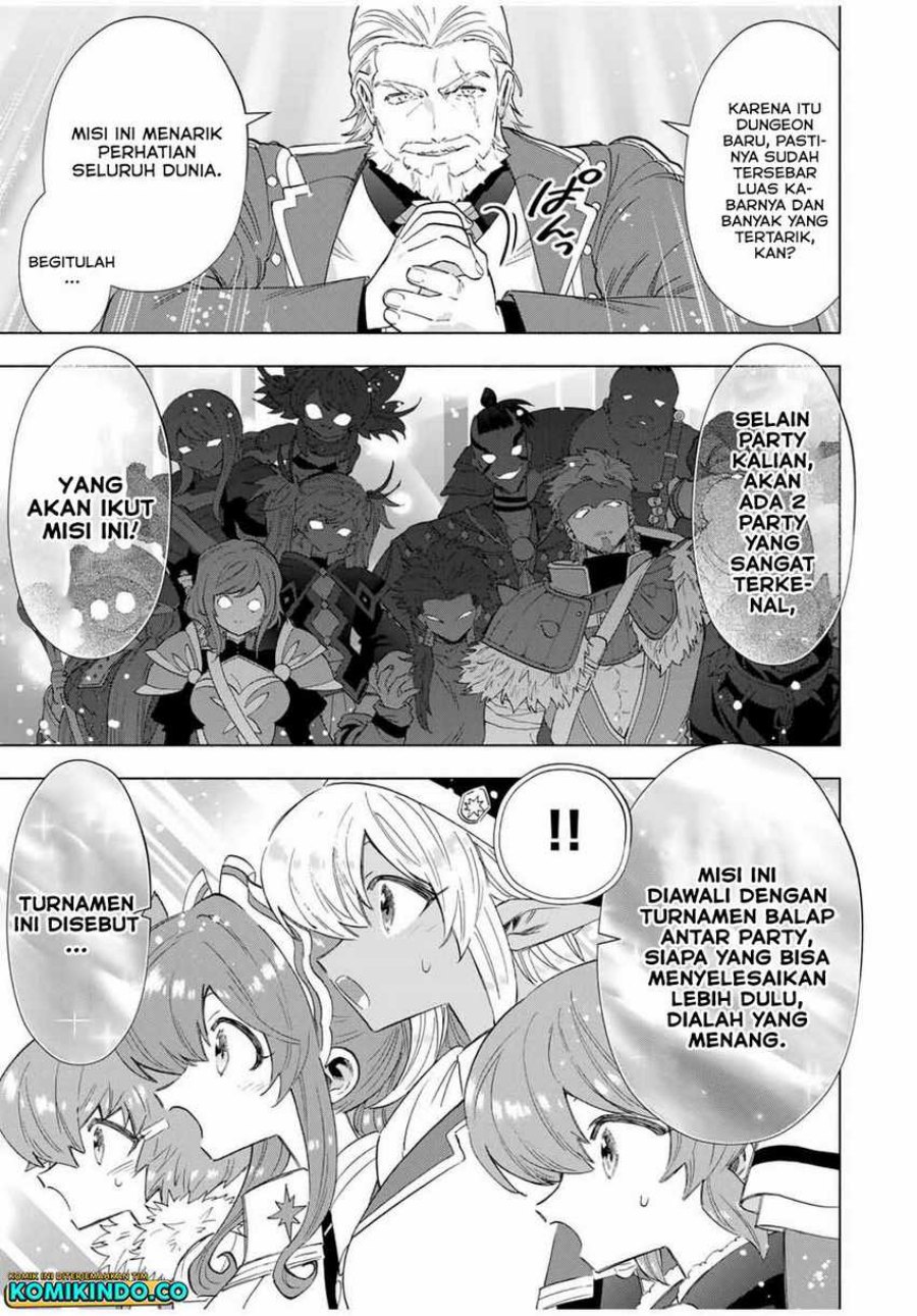 I Just Don’t Play the Card According to the Routine chapter 216