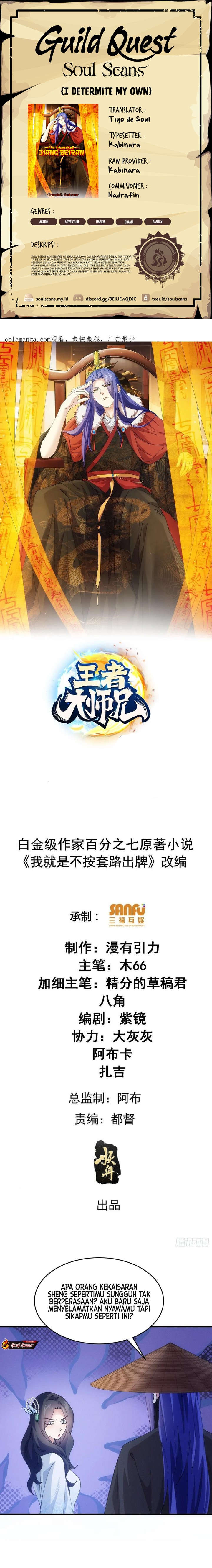 I Just Don’t Play the Card According to the Routine Chapter 225 Bahasa Indonesia