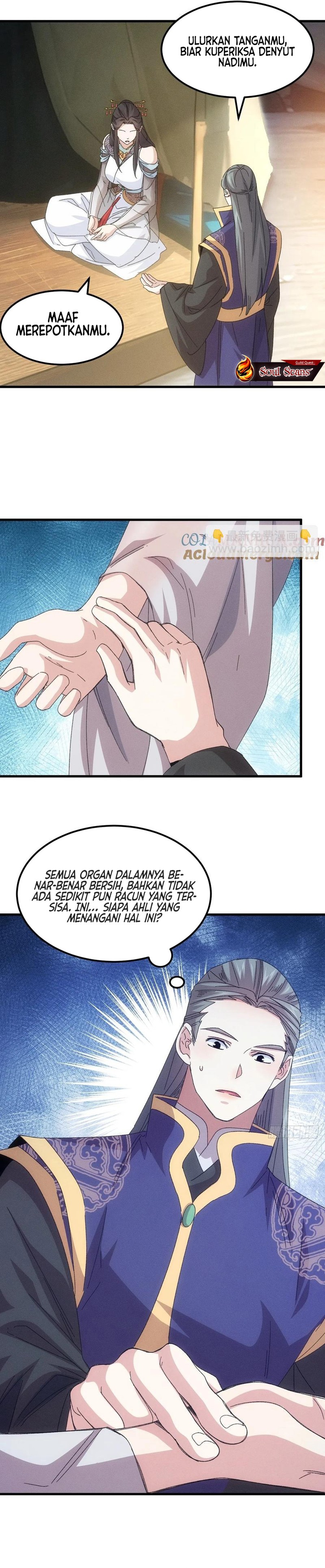 I Just Don’t Play the Card According to the Routine chapter 239