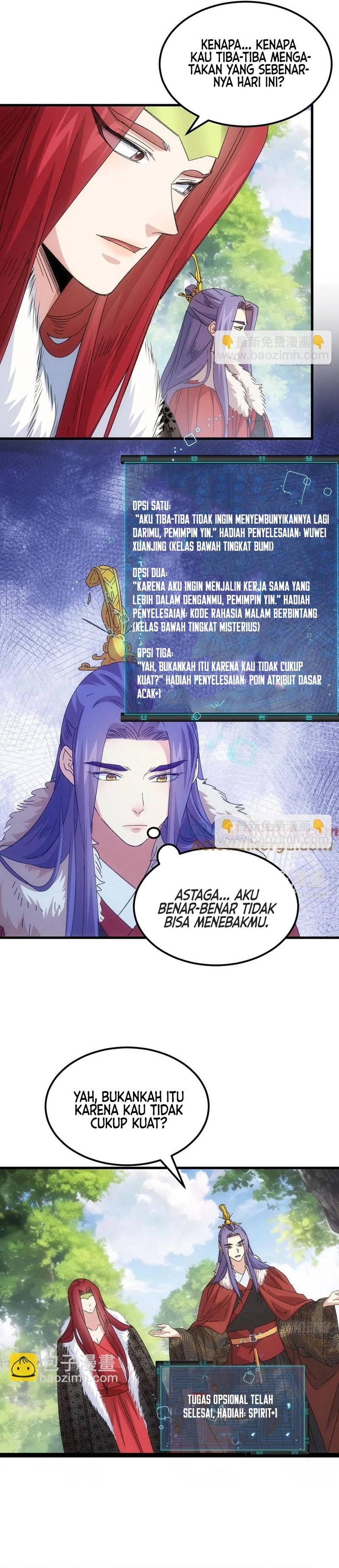 I Just Don’t Play the Card According to the Routine chapter 239