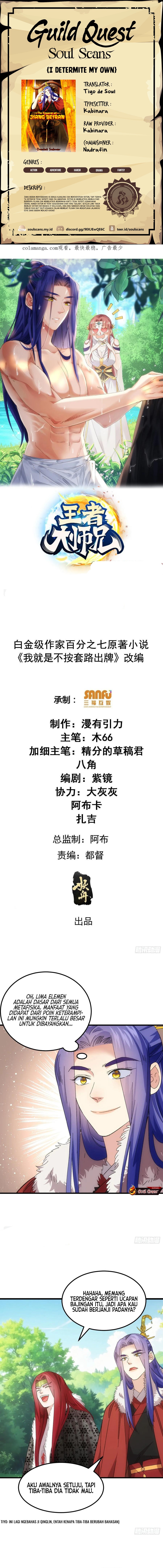 I Just Don’t Play the Card According to the Routine Chapter 240 Bahasa Indonesia