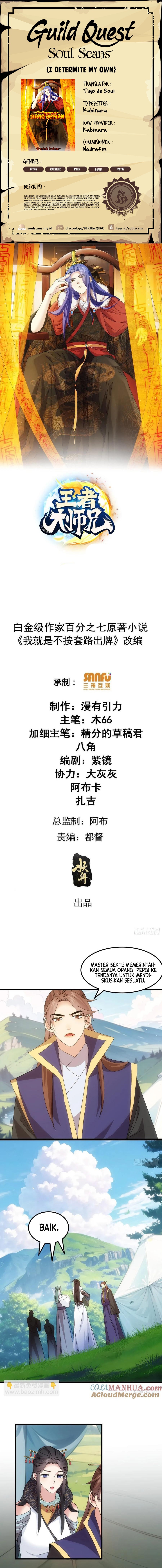 I Just Don’t Play the Card According to the Routine Chapter 241 Bahasa Indonesia