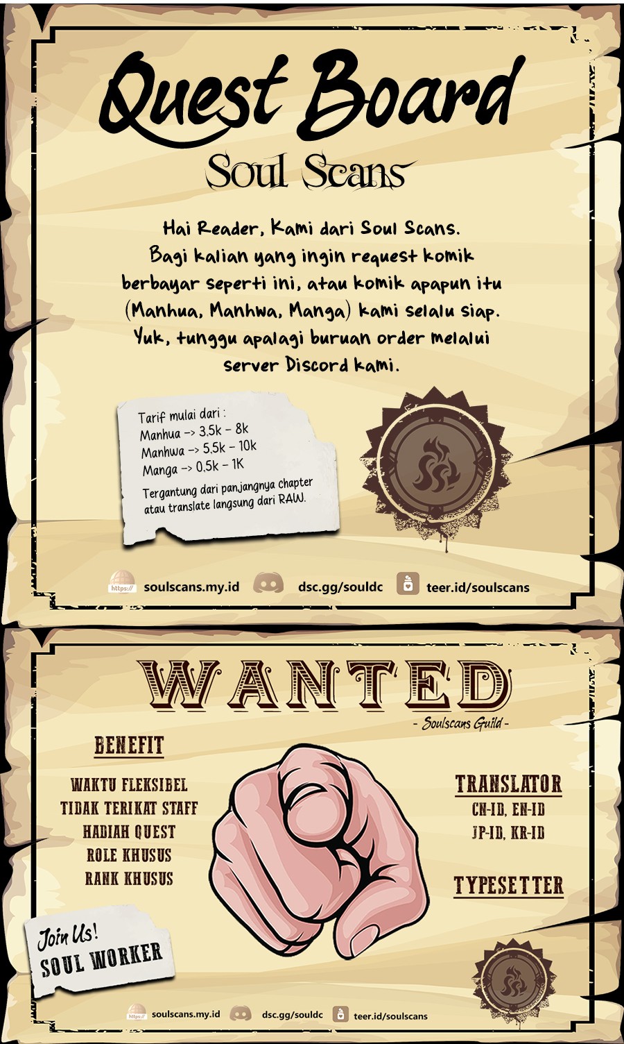 I Just Don’t Play the Card According to the Routine Chapter 241 Bahasa Indonesia