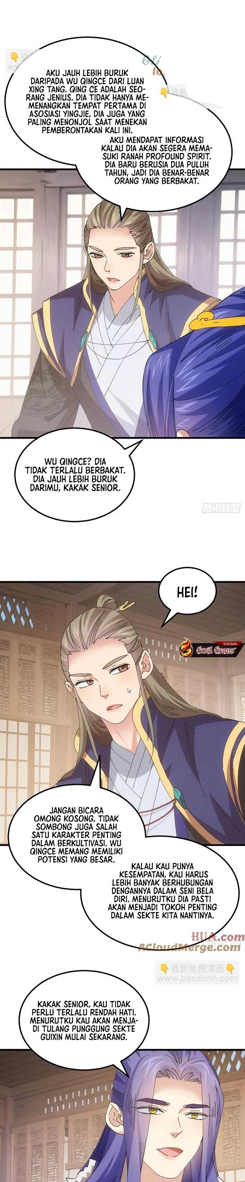 I Just Don’t Play the Card According to the Routine chapter 245