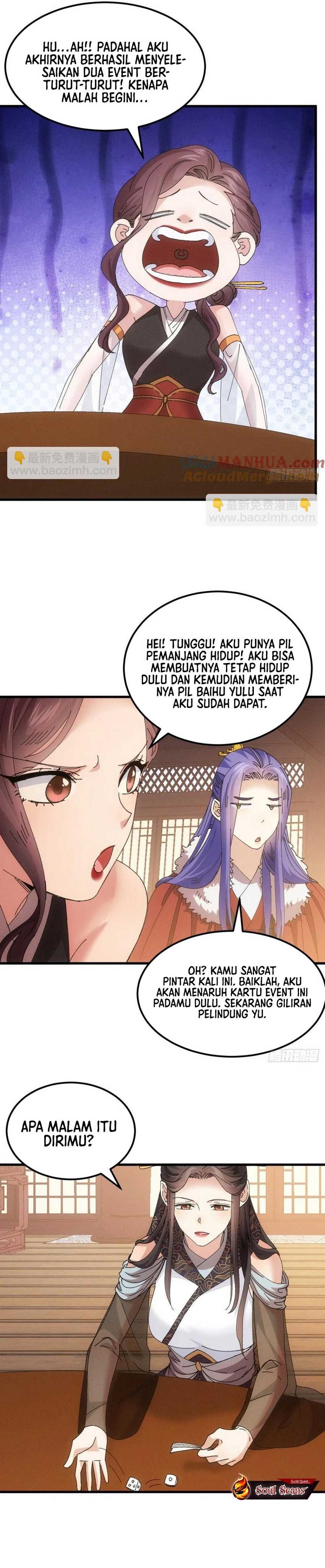 I Just Don’t Play the Card According to the Routine chapter 245