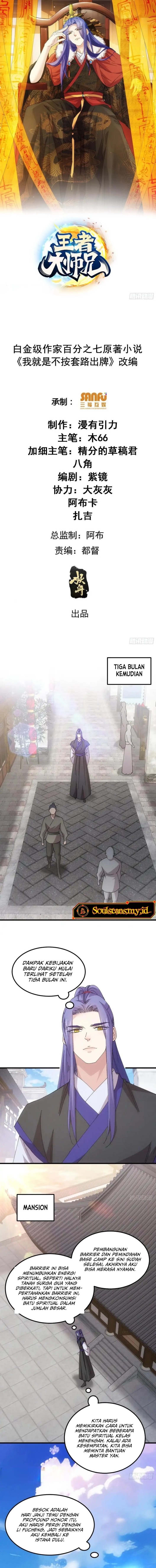 I Just Don’t Play the Card According to the Routine Chapter 247 Bahasa Indonesia