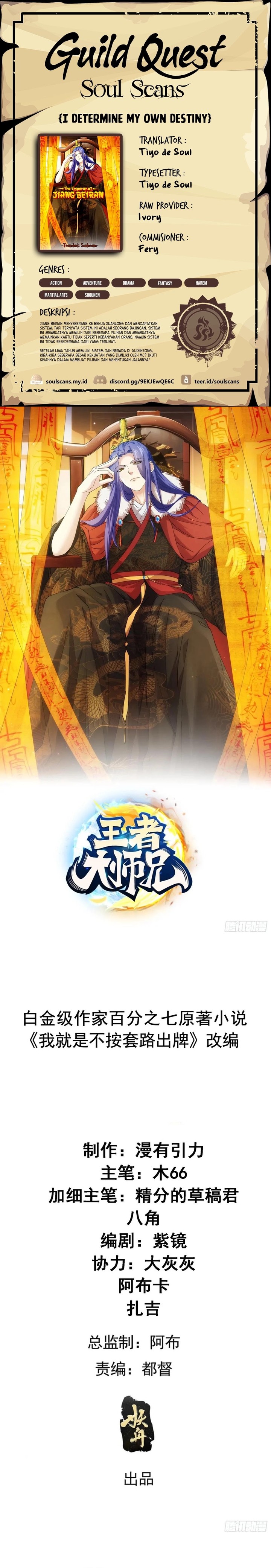 I Just Don’t Play the Card According to the Routine Chapter 255 Bahasa Indonesia