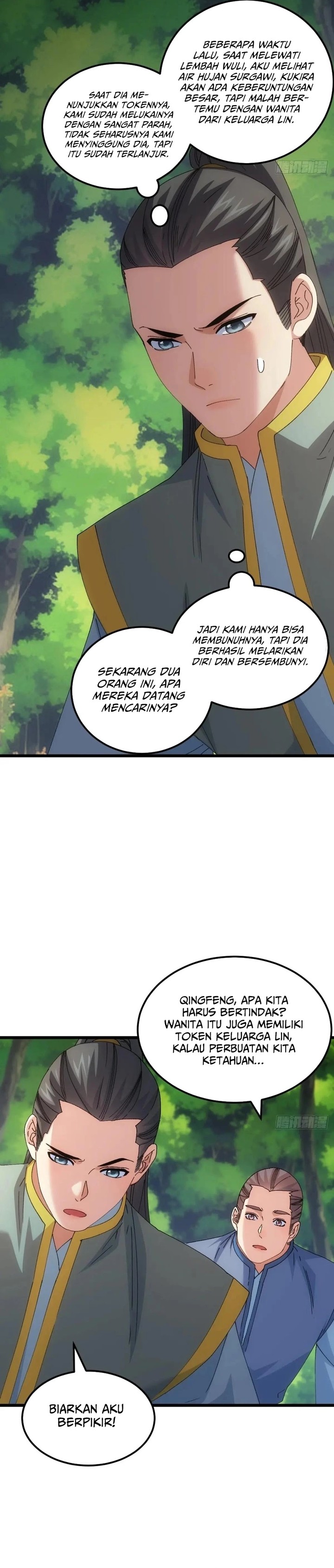 I Just Don’t Play the Card According to the Routine chapter 266