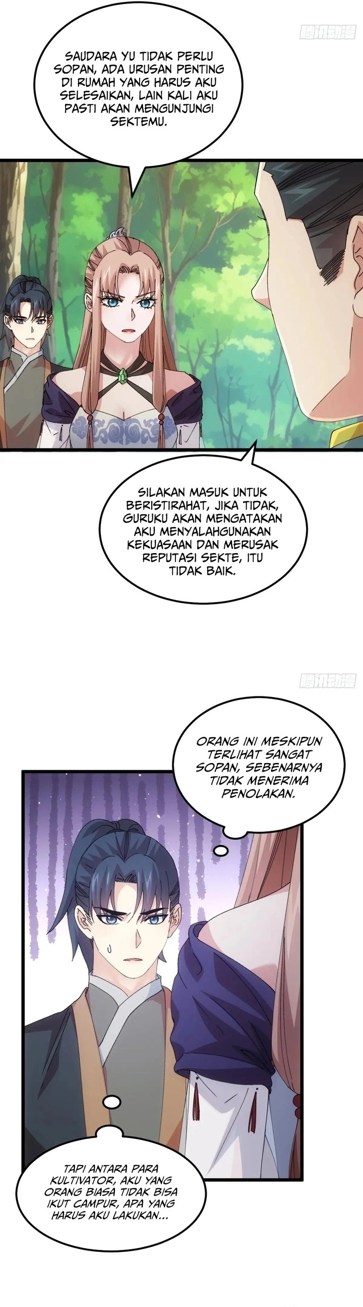 I Just Don’t Play the Card According to the Routine chapter 266