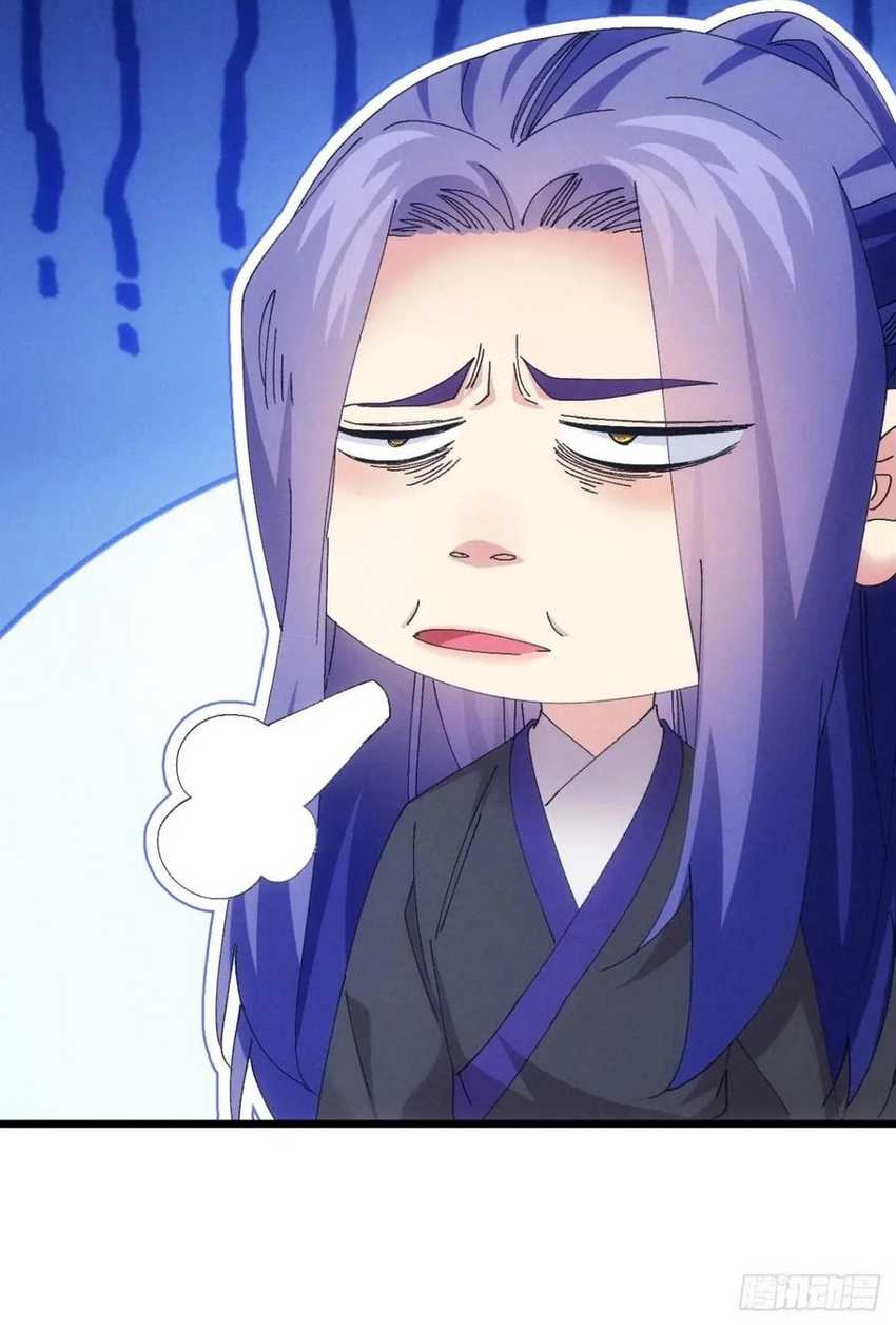 I Just Don’t Play the Card According to the Routine chapter 273