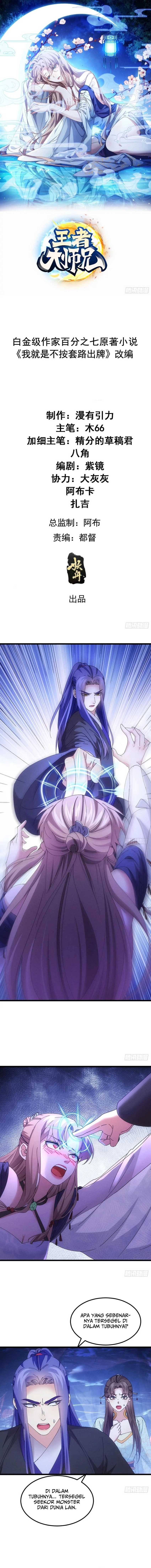 I Just Don’t Play the Card According to the Routine chapter 275