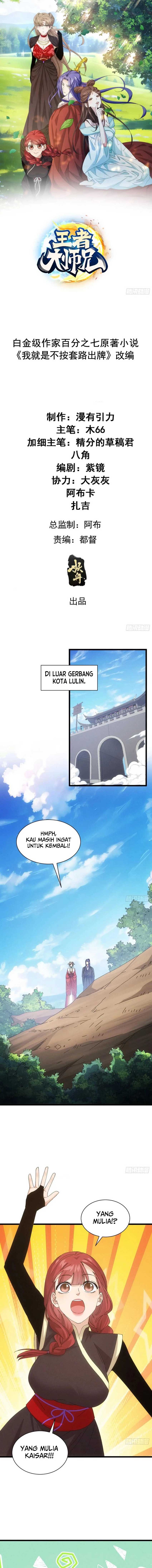 I Just Don’t Play the Card According to the Routine chapter 282