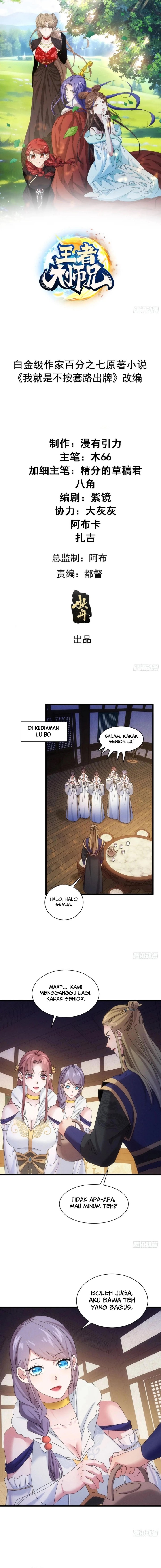 I Just Don’t Play the Card According to the Routine chapter 297