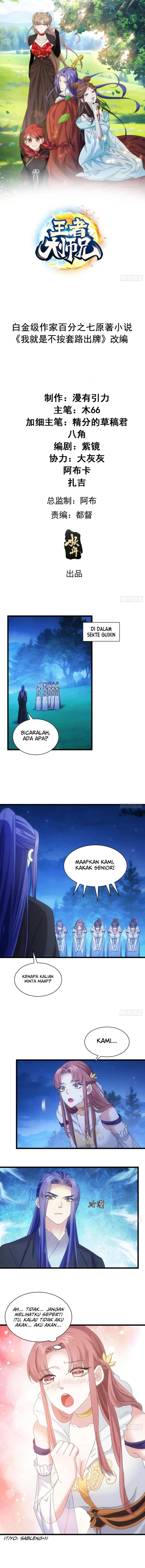 I Just Don’t Play the Card According to the Routine chapter 298