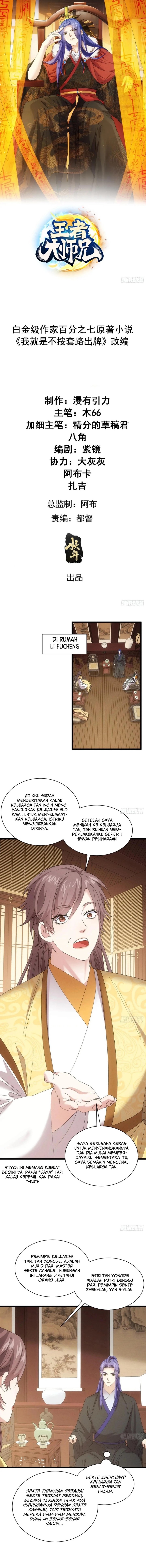 I Just Don’t Play the Card According to the Routine chapter 304