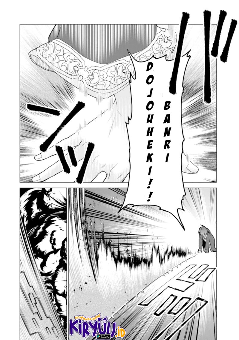 I was fired as an Adventurer, so I became an Alchemist!~ Frontier development? Alright, leave it to me! Chapter 13 Bahasa Indonesia