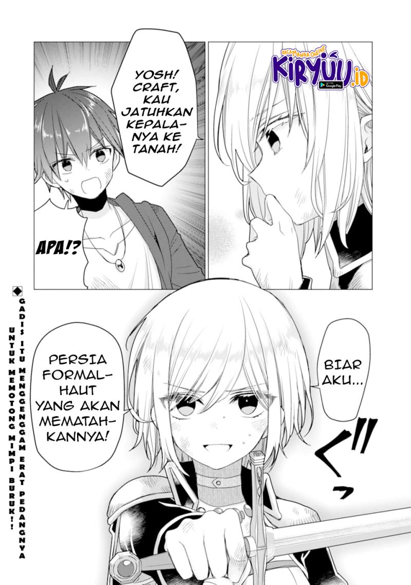 I was fired as an Adventurer, so I became an Alchemist!~ Frontier development? Alright, leave it to me! Chapter 13 Bahasa Indonesia