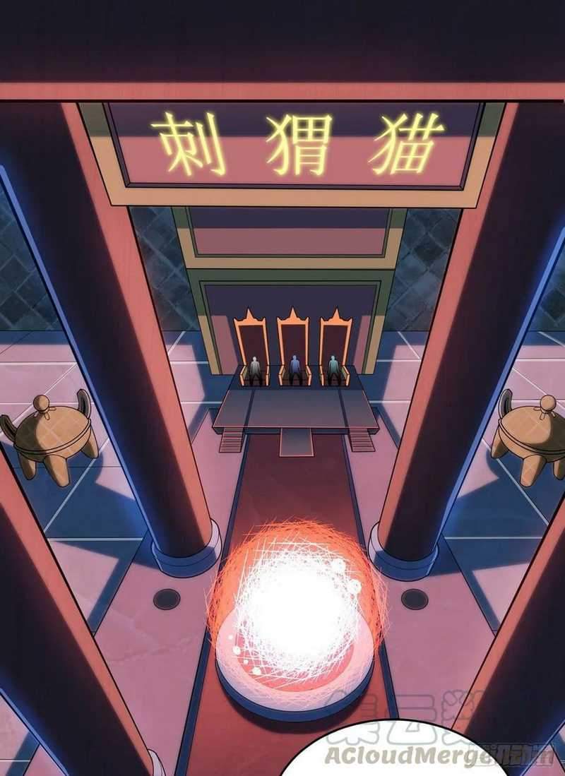 I Just Want to be Beaten to Death by Everyone Chapter 00 Bahasa Indonesia