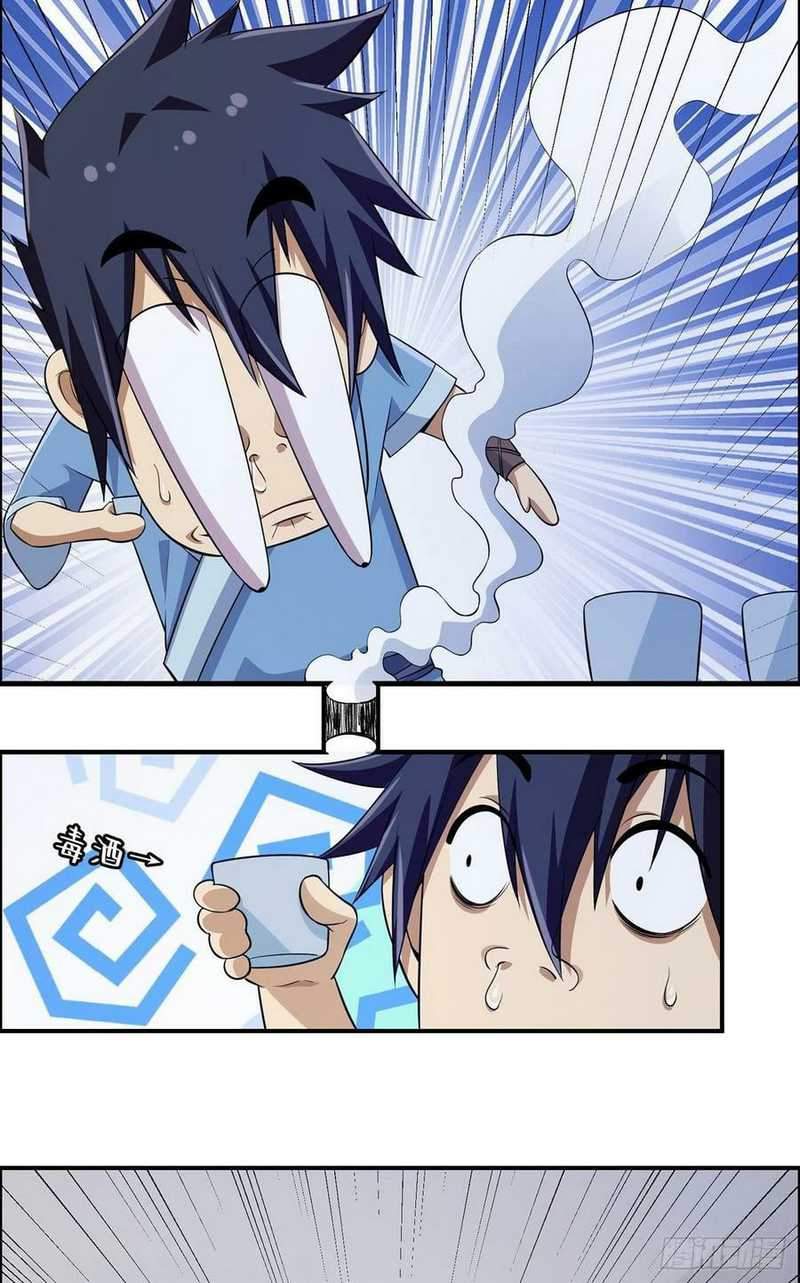 I Just Want to be Beaten to Death by Everyone Chapter 00 Bahasa Indonesia