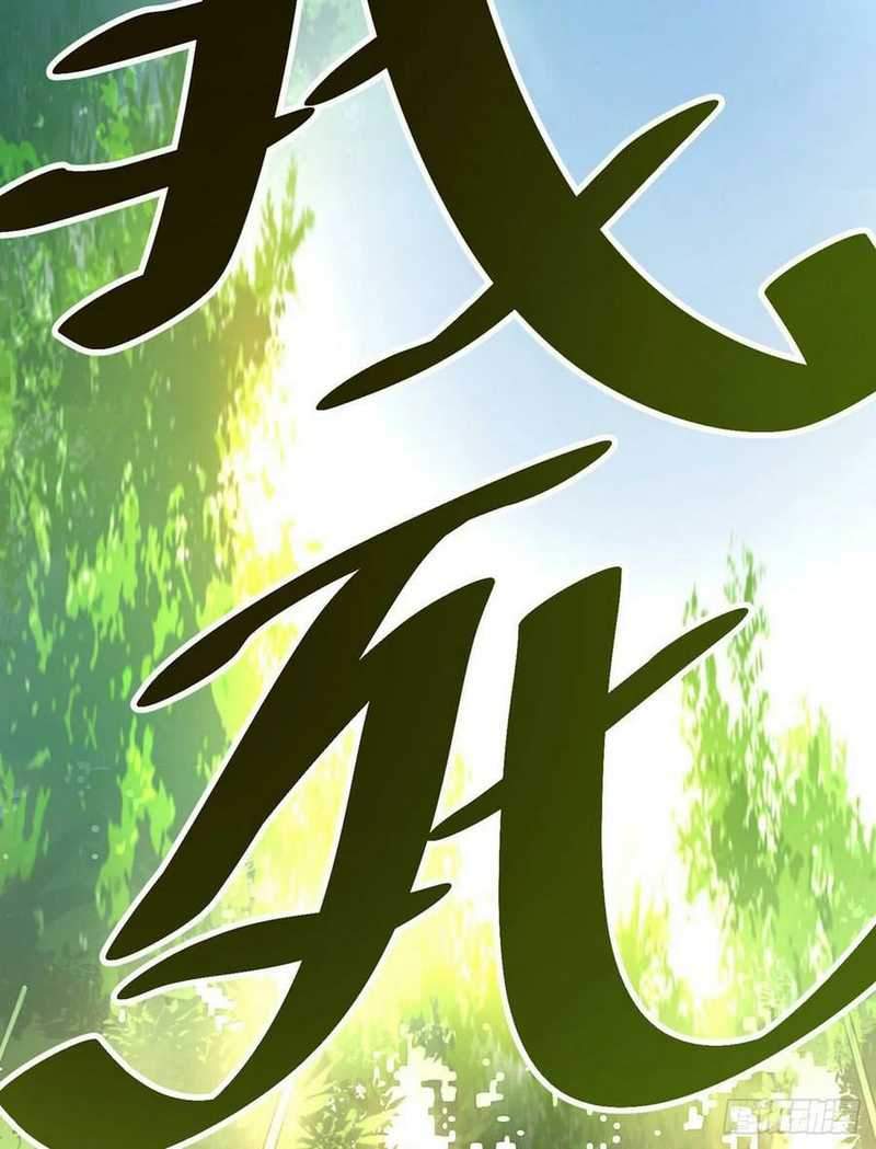 I Just Want to be Beaten to Death by Everyone Chapter 00 Bahasa Indonesia