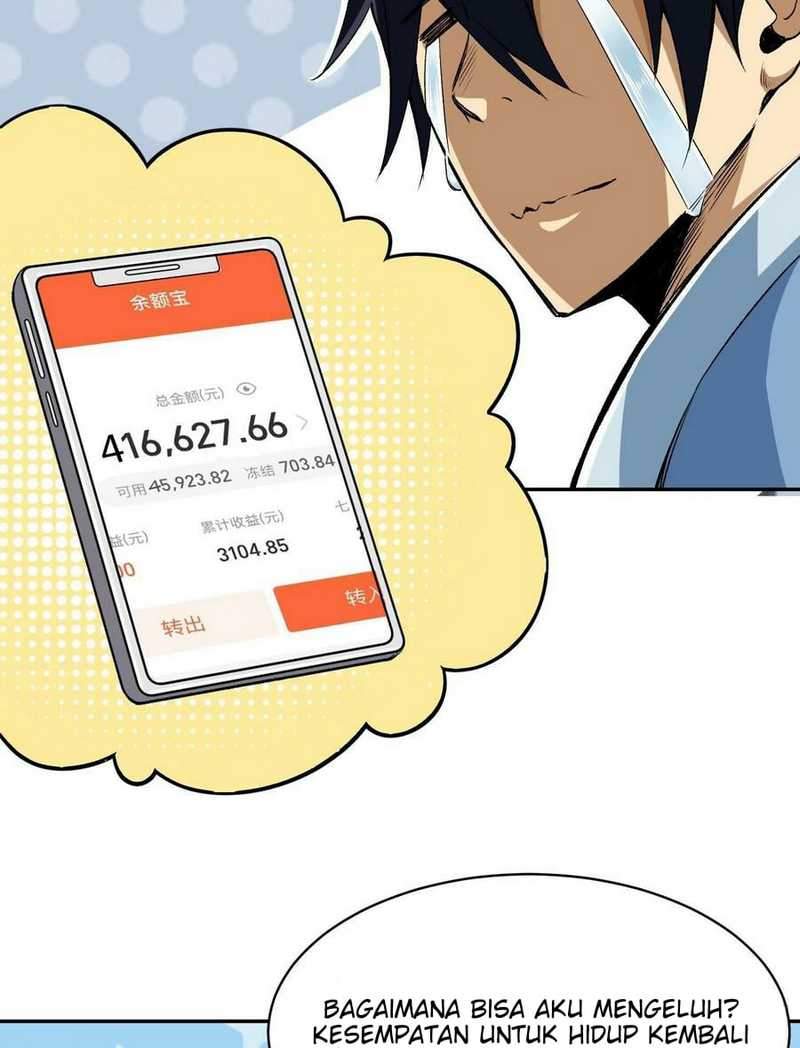 I Just Want to be Beaten to Death by Everyone chapter 1