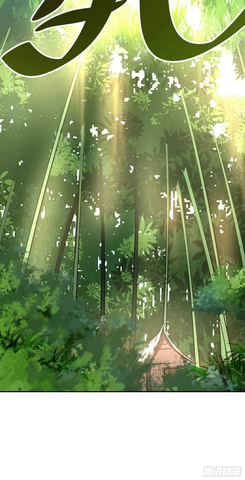 I Just Want to be Beaten to Death by Everyone chapter 1