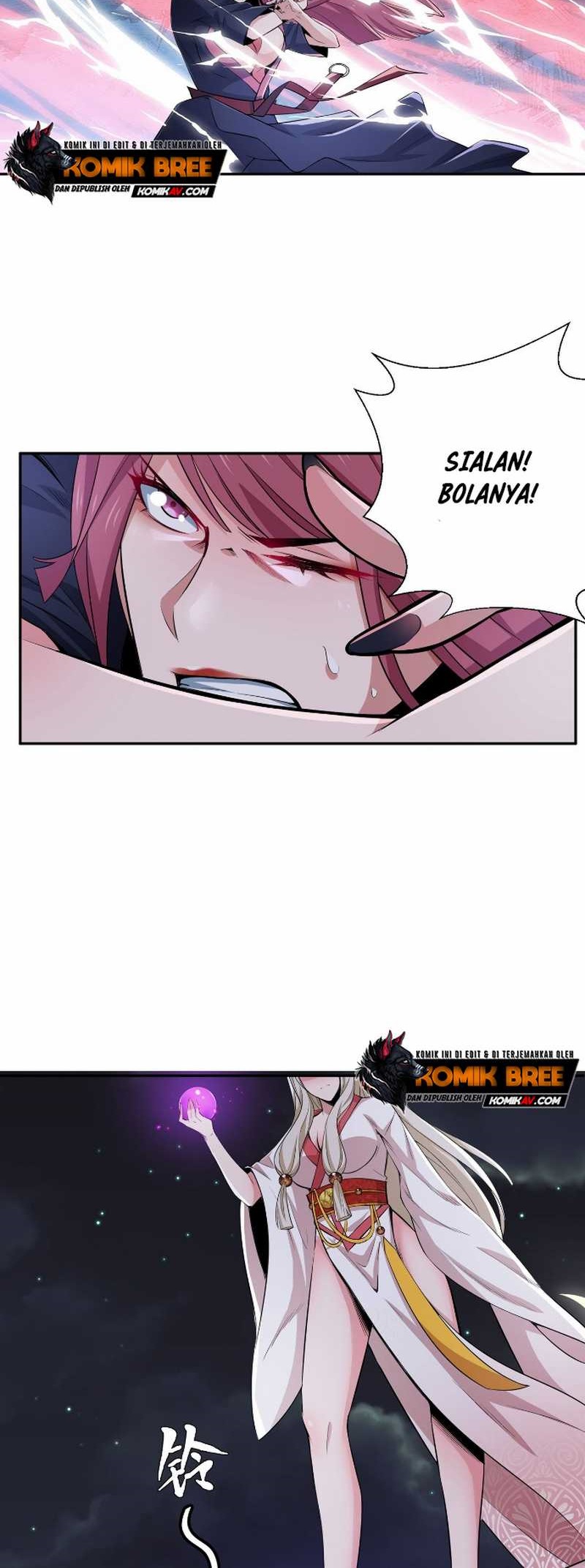 I Just Want to be Beaten to Death by Everyone chapter 2