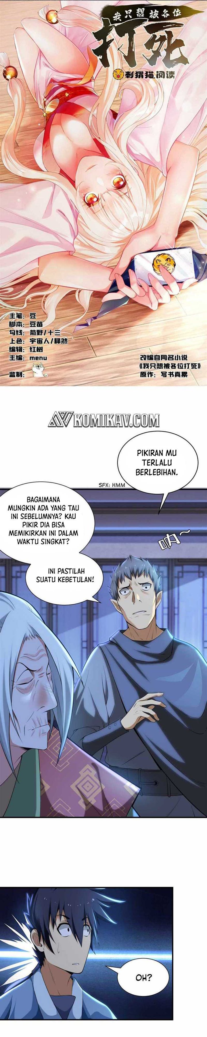 I Just Want to be Beaten to Death by Everyone chapter 14