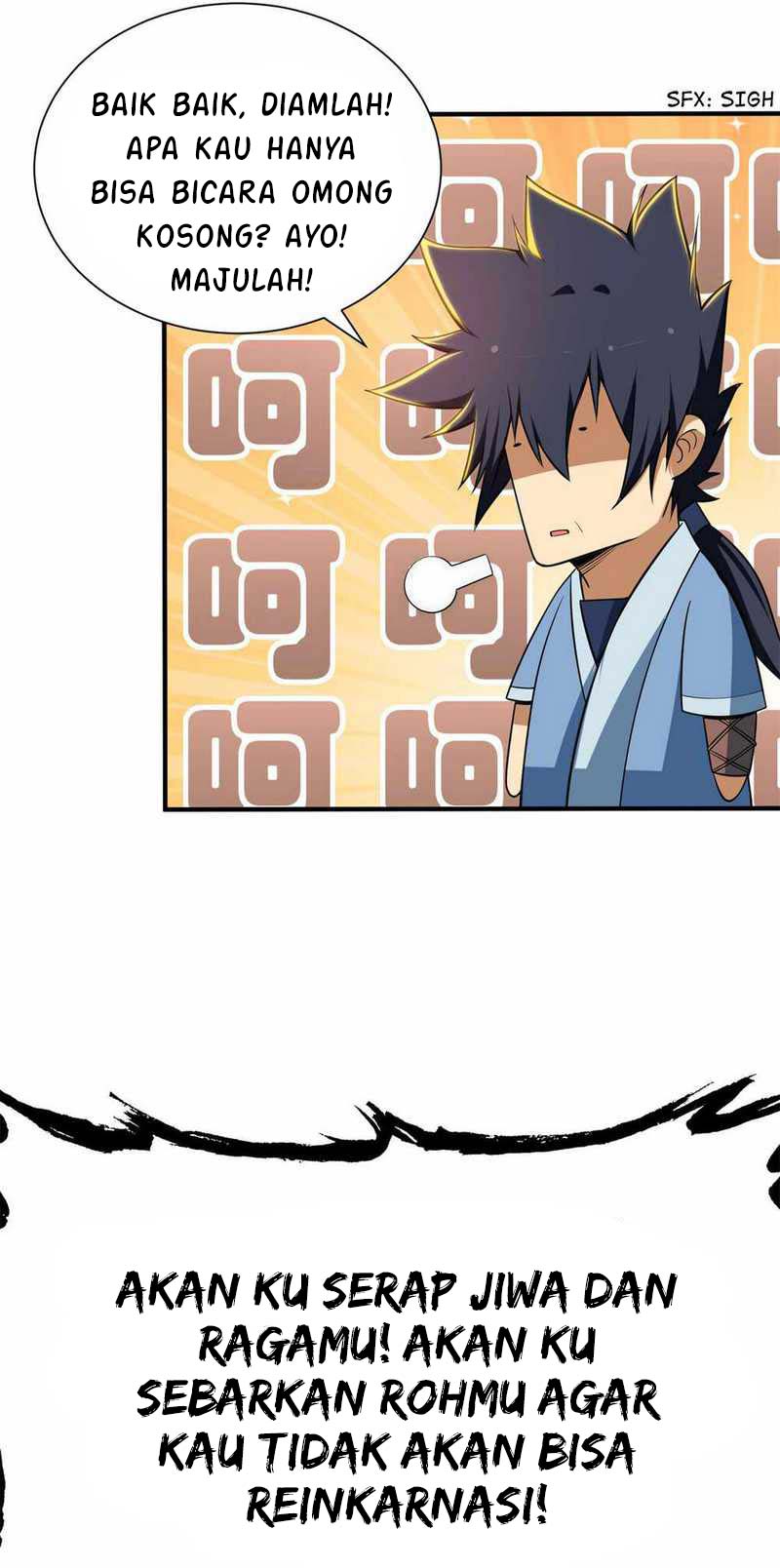 I Just Want to be Beaten to Death by Everyone chapter 25