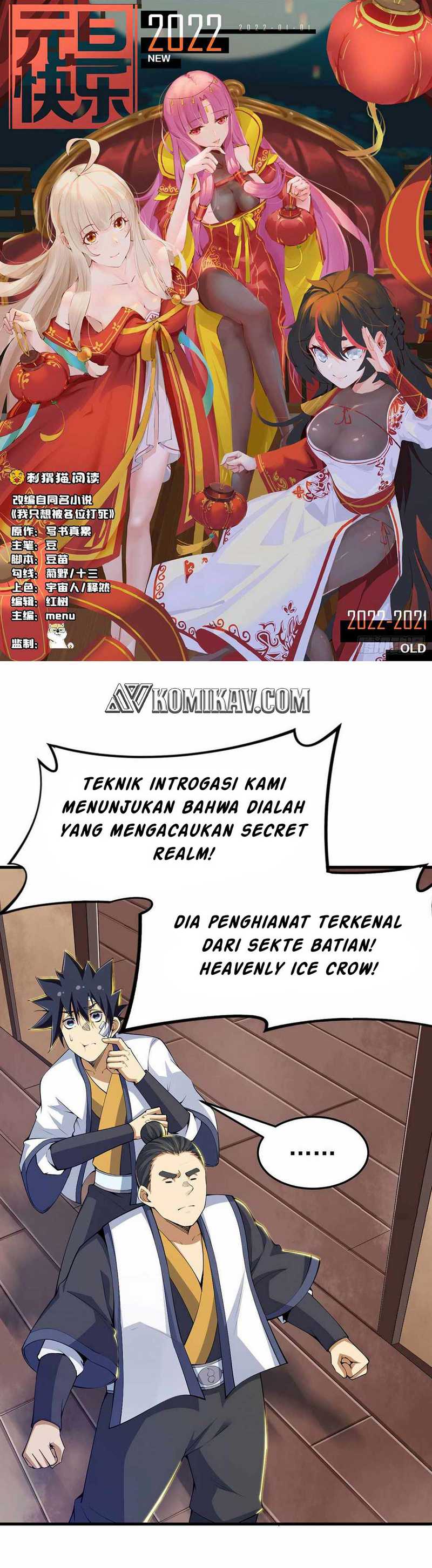 I Just Want to be Beaten to Death by Everyone chapter 48