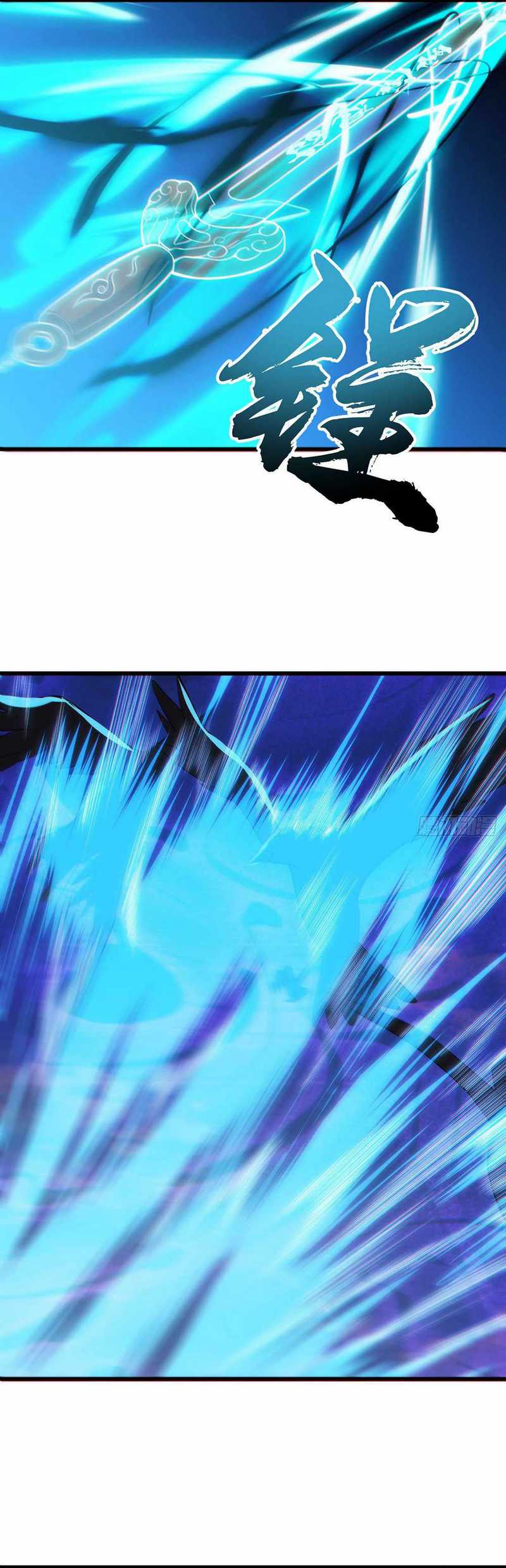 I Just Want to be Beaten to Death by Everyone chapter 48
