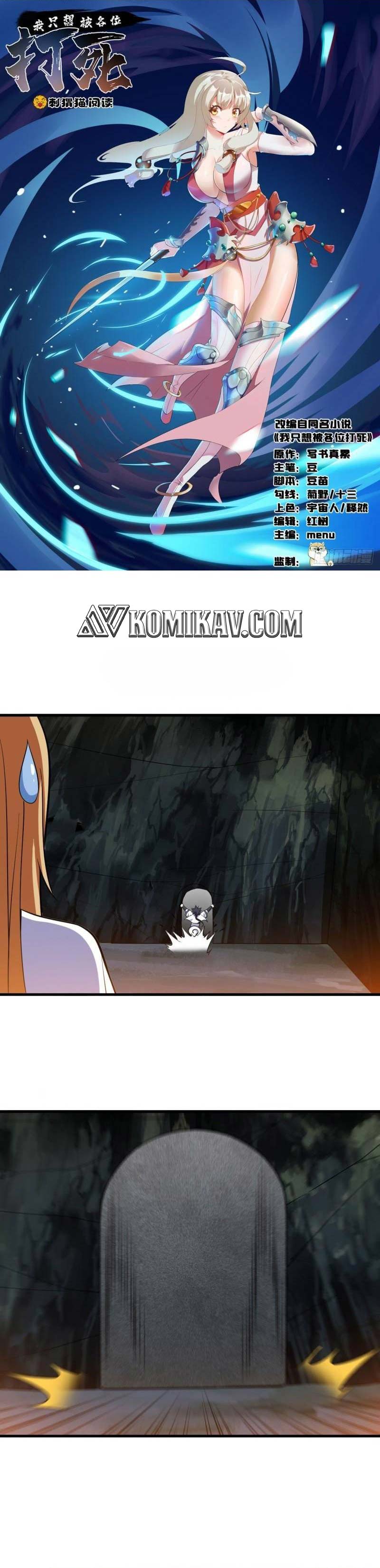 I Just Want to be Beaten to Death by Everyone Chapter 68 Bahasa Indonesia