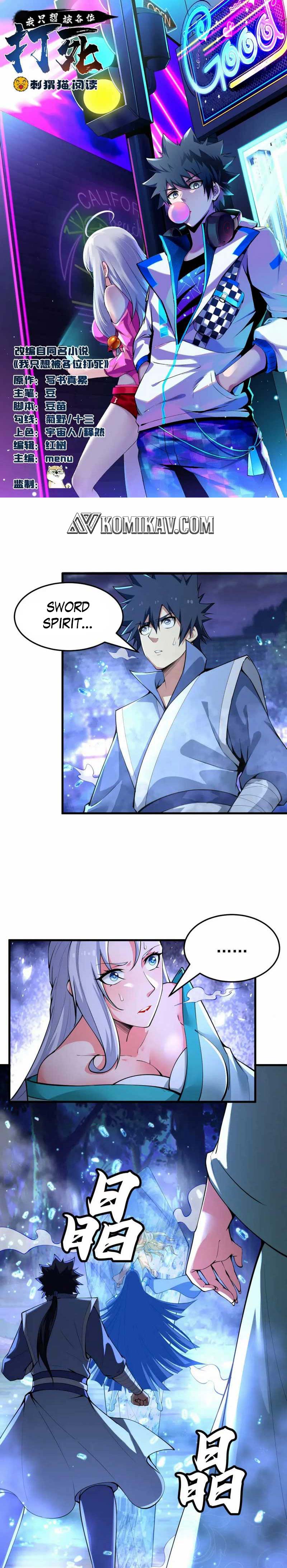 I Just Want to be Beaten to Death by Everyone chapter 103