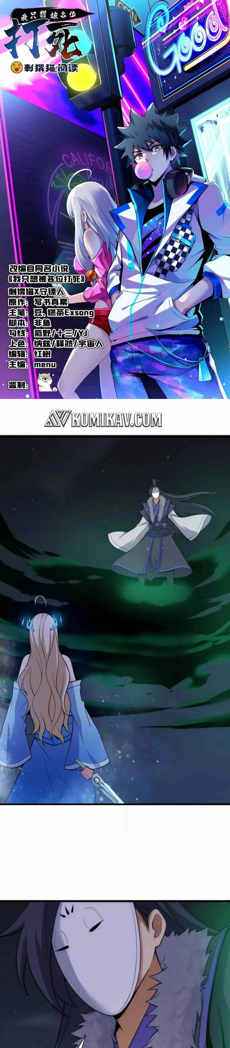 I Just Want to be Beaten to Death by Everyone Chapter 106 Bahasa Indonesia