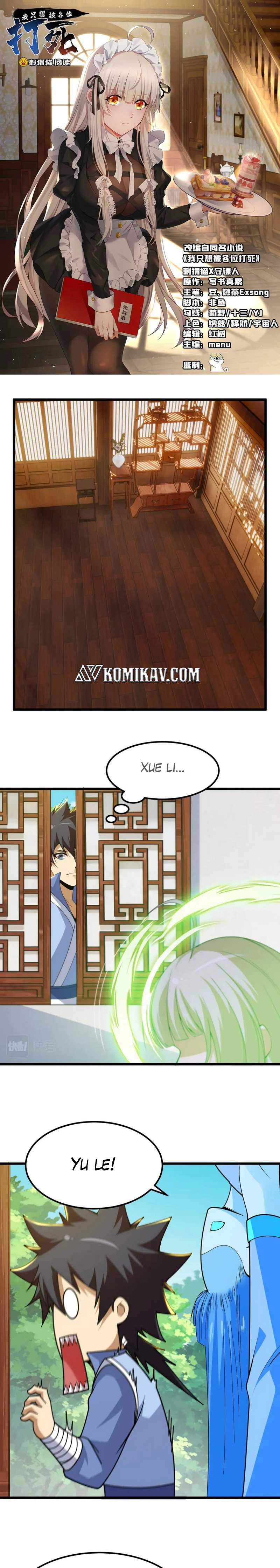 I Just Want to be Beaten to Death by Everyone chapter 107