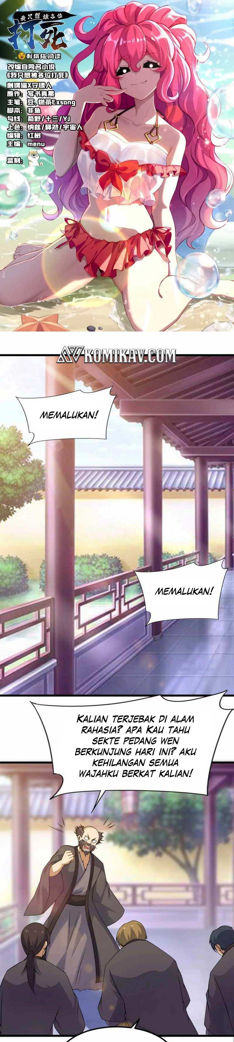 I Just Want to be Beaten to Death by Everyone chapter 112