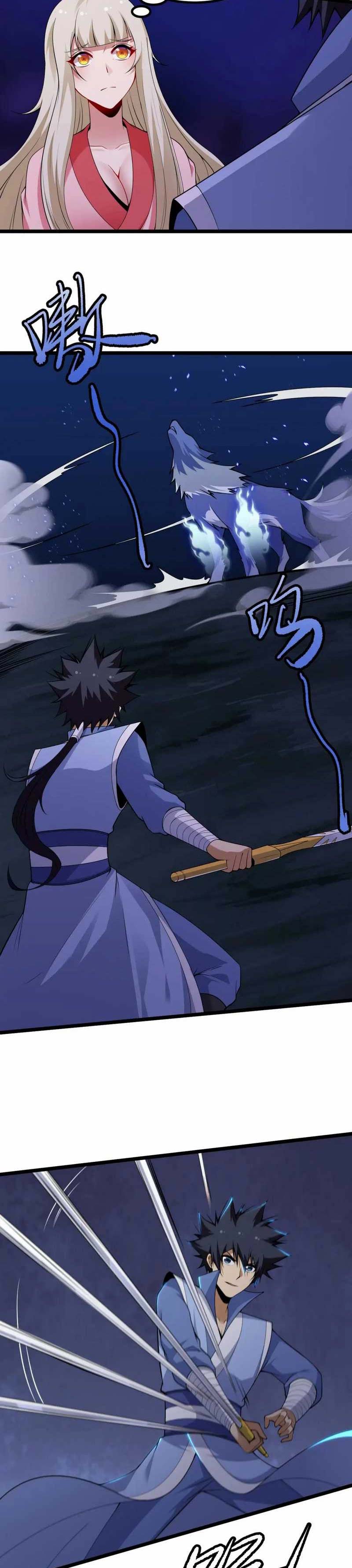 I Just Want to be Beaten to Death by Everyone chapter 117