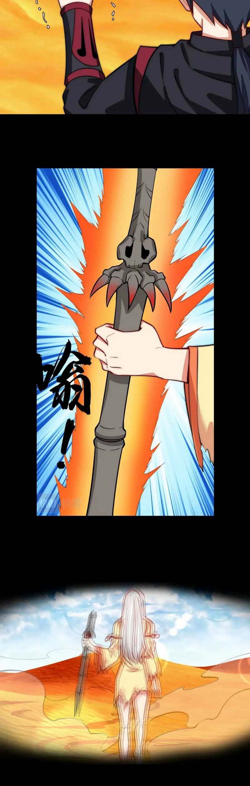 I Just Want to be Beaten to Death by Everyone chapter 130